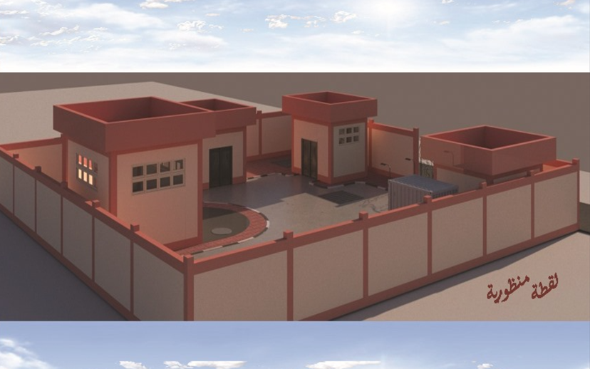 Construction of the Wastewater Pumping Station – Military Factory 18