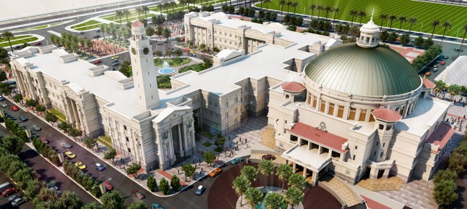 International Campus of Cairo University